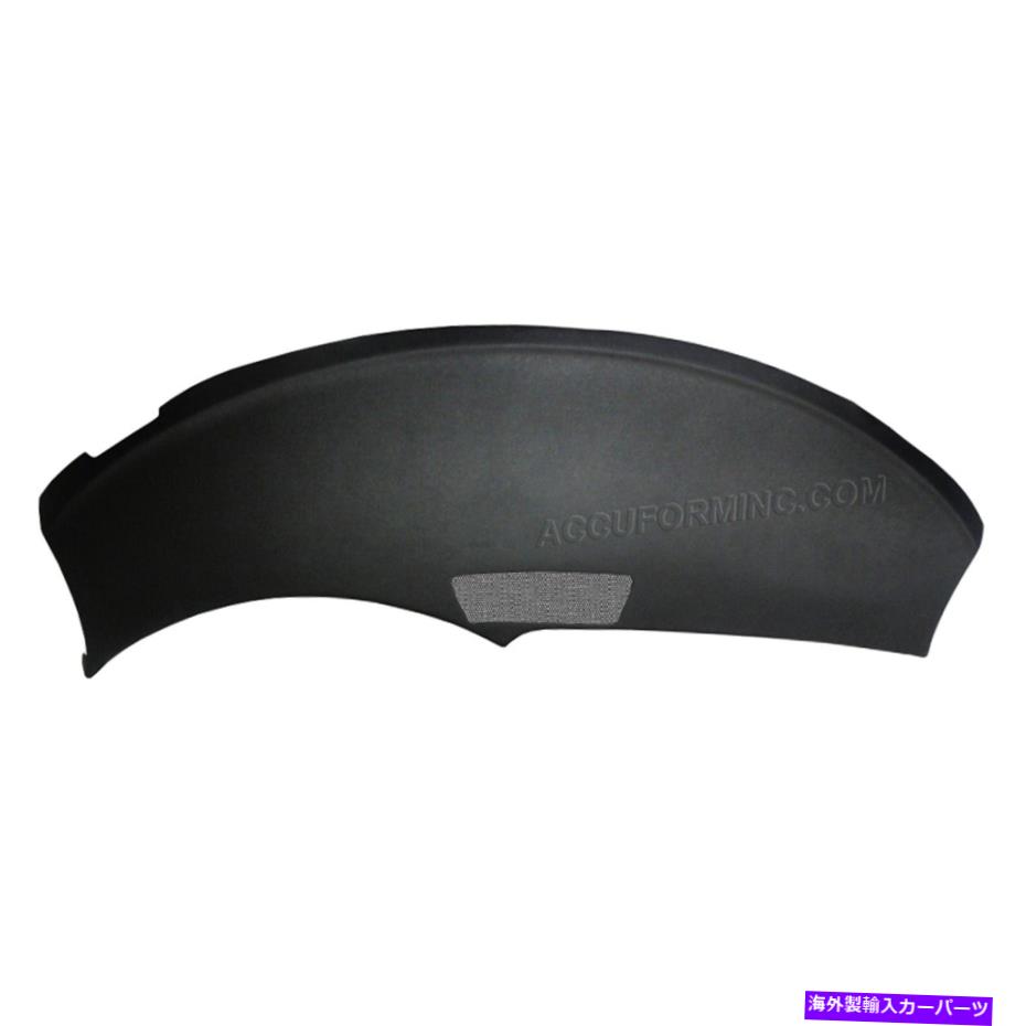 Dashboard Cover ACCU-FORM 264ダッシュボードカバーは93-96カマロに適合します ACCU-Form 264 Dashboard Cover Fits 93-96 Camaro【並行輸入品】
