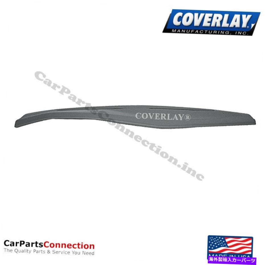 Dashboard Cover カバーレイ - ダッシュボードカバーミディアムグレー16-190ll-mgr for 190d Coverlay - Dash Board Cover Medium Gray 16-190LL-MGR For 190D【並行輸入品】