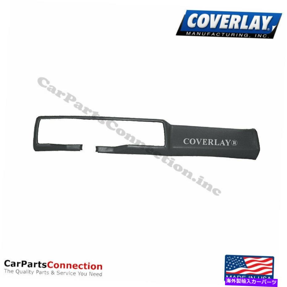 Dashboard Cover カバーレイ - ダッシュボードカバーダークグレー18-662-dgrカマロフロントアッパー Coverlay - Dash Board Cover Dark Gray 18-662-DGR For Camaro Front Upper【並行輸入品】