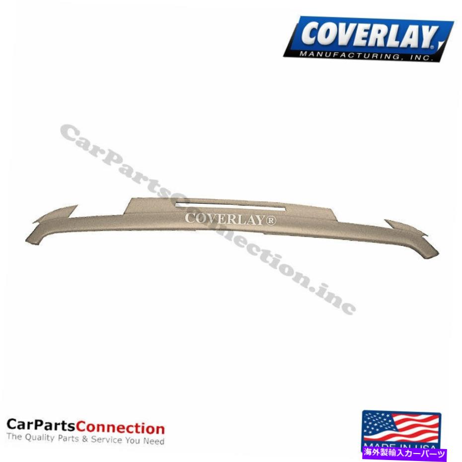 Dashboard Cover カバーレイ - ダッシュボードカバーニュートラル18-664-NTLコルベットフロントアッパー用 Coverlay - Dash Board Cover Neutral 18-664-NTL For Corvette Front Upper【並行輸入品】