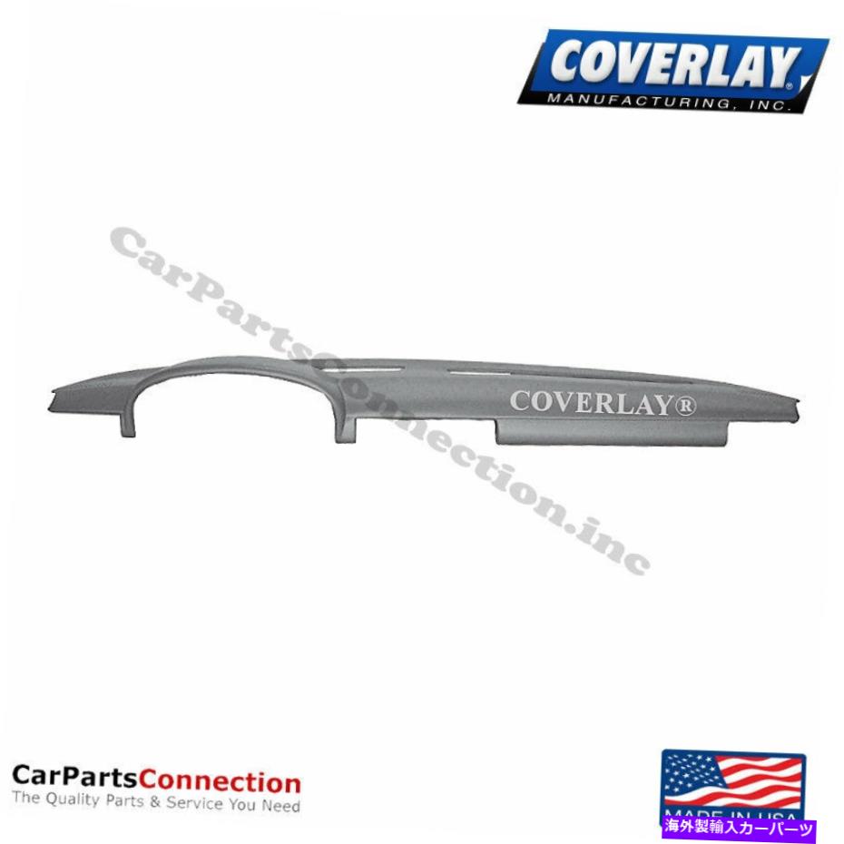 Dashboard Cover カバーレイ - ダッシュボードカバーライトグレーw/スピーカー16-283ll-lgr for 280se Coverlay - Dash Board Cover Light Gray w/Speakers 16-283LL-LGR For 280SE【並行輸入品】