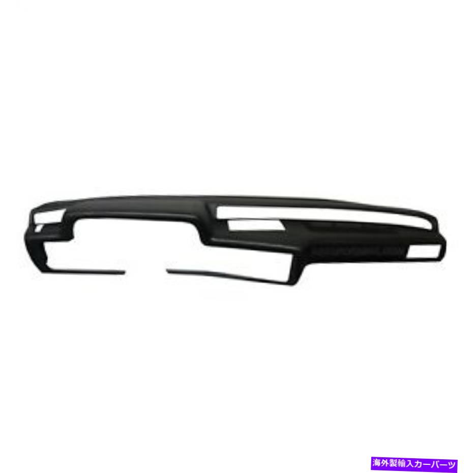 Dashboard Cover ACCU-FORM 2101ダッシュボードカバーは84-85 318iに適合します ACCU-Form 2101 Dashboard Cover Fits 84-85 318i【並行輸入品】