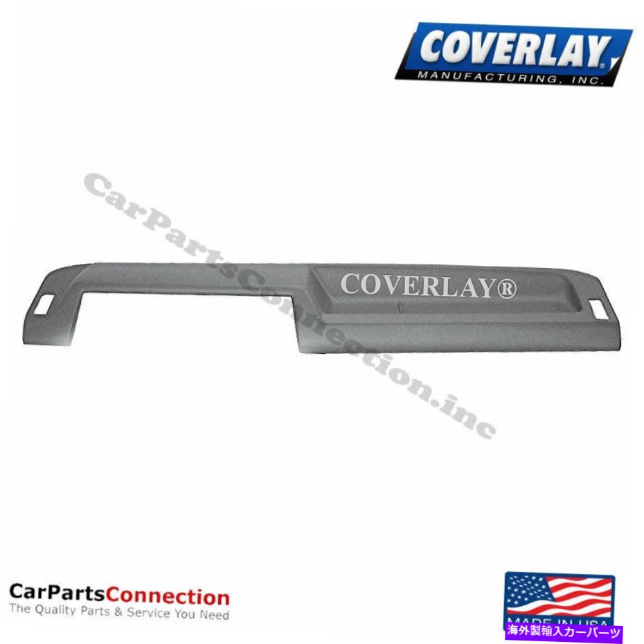 Dashboard Cover カバーレイ - ダッシュボードカバーライトグレー11-314-LGRトヨタカローラ Coverlay - Dash Board Cover Light Gray 11-314-LGR For Toyota Corolla【並行輸入品】