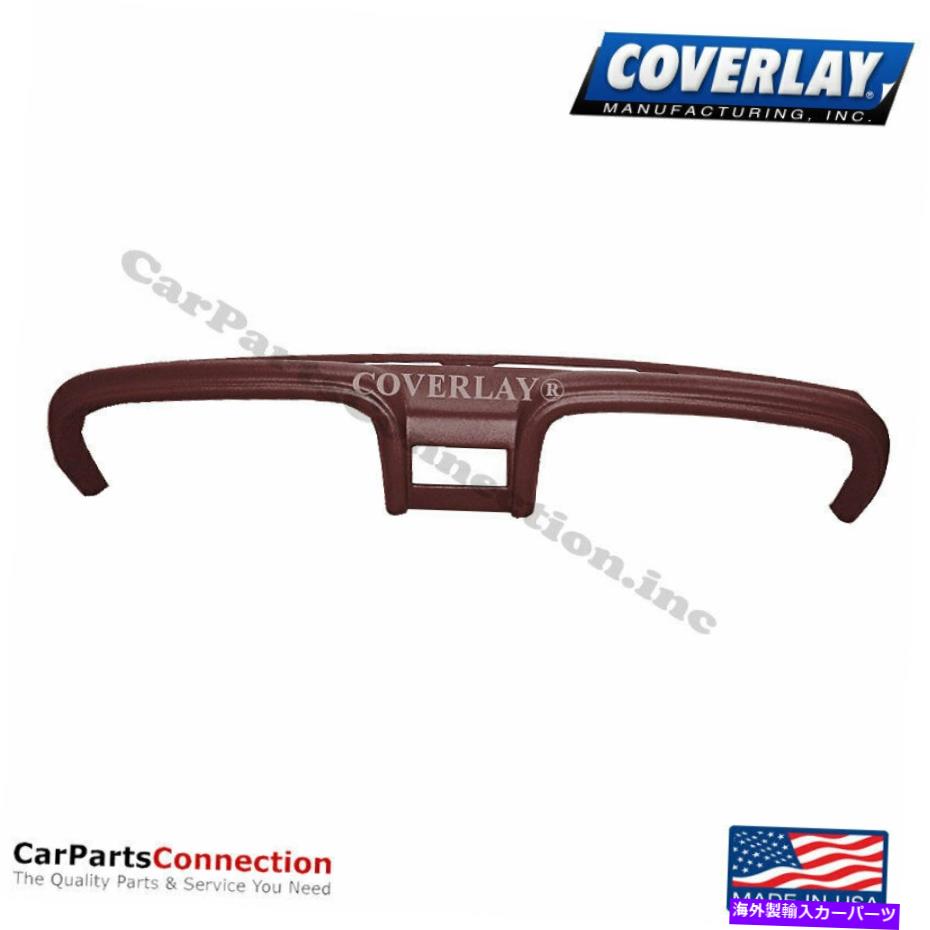 Dashboard Cover カバーレイ - ダッシュボードカバーマルーンa/c 12-109-mrマスタング用 Coverlay - Dash Board Cover Maroon A/C 12-109-MR For Mustang【並行輸入品】