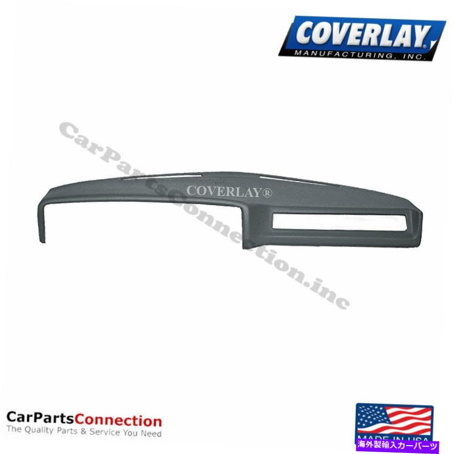 Dashboard Cover カバーレイ - ダッシュボードカバースレートグレー18-605-sgrベルエアフロントアッパー Coverlay - Dash Board Cover Slate Gray 18-605-SGR For Bel Air Front Upper【並行輸入品】