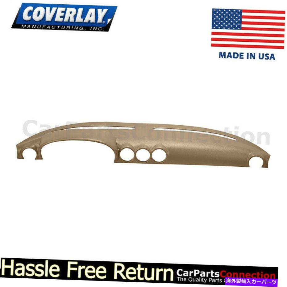 Dashboard Cover カバーレイ-350SL用のダッシュボードカバーニュートラル16-350ll-NTL Coverlay - Dash Board Cover Neutral 16-350LL-NTL For 350SL【並行輸入品】