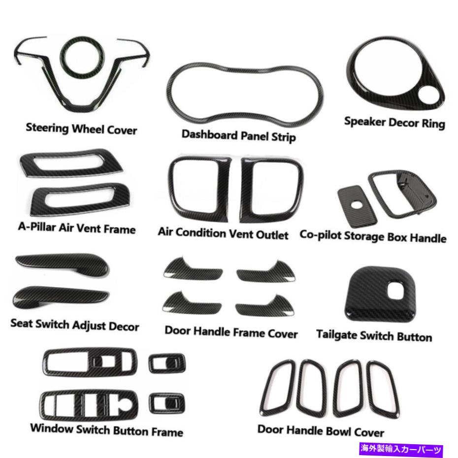 Dashboard Cover ジープグランドチェロキー2014-20用の25xインテリアステアリングホイールダッシュカバートリムキット 25x Interior Steering Wheel Dash Cover Trim Kit for Jeep Grand Cherokee 2014-20【並行輸入品】|Us Custom Parts Shop USDM