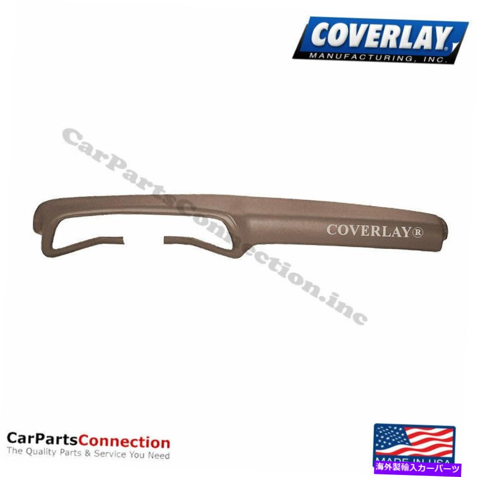 Dashboard Cover カバーレイ - カマロフロントアッパー用のダッシュボードカバーメッドブラウンW/A/C 18-661-MBR Coverlay - Dash Board Cover Med Brown w/A/C 18-661-MBR For Camaro Front Upper【並行輸入品】 56,628円