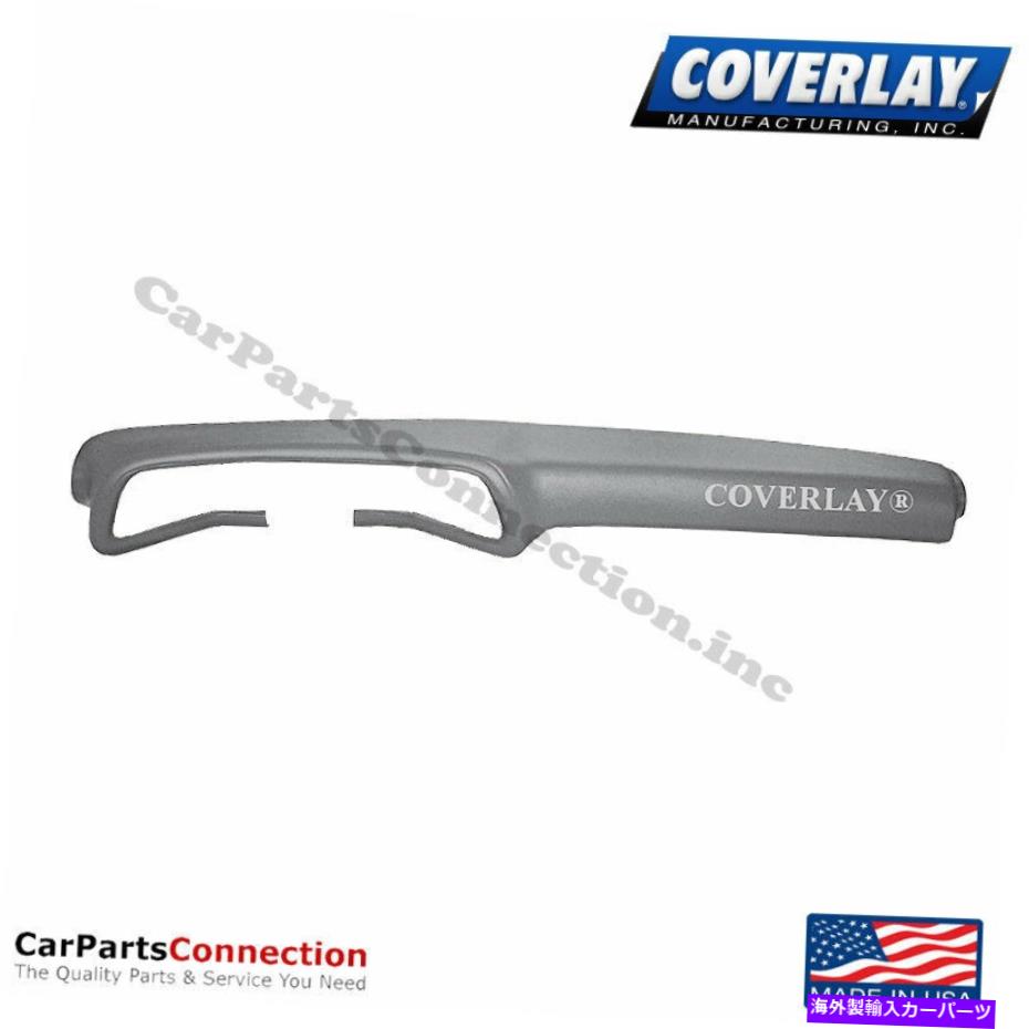 Dashboard Cover カバーレイ - ダッシュボードカバーLTグレーw/a/c 18-661-lgrカマロフロントアッパー用 Coverlay - Dash Board Cover LT Gray w/A/C 18-661-LGR For Camaro Front Upper【並行輸入品】