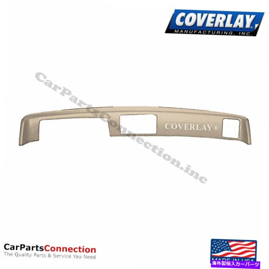 Dashboard Cover カバーレイ - エルカミノ用のセンタースピーカー18-656-NTLを備えたダッシュボードカバーニュートラルスピーカー Coverlay - Dash Board Cover Neutral w/Center Speakers 18-656-NTL For El Camino【並行輸入品】