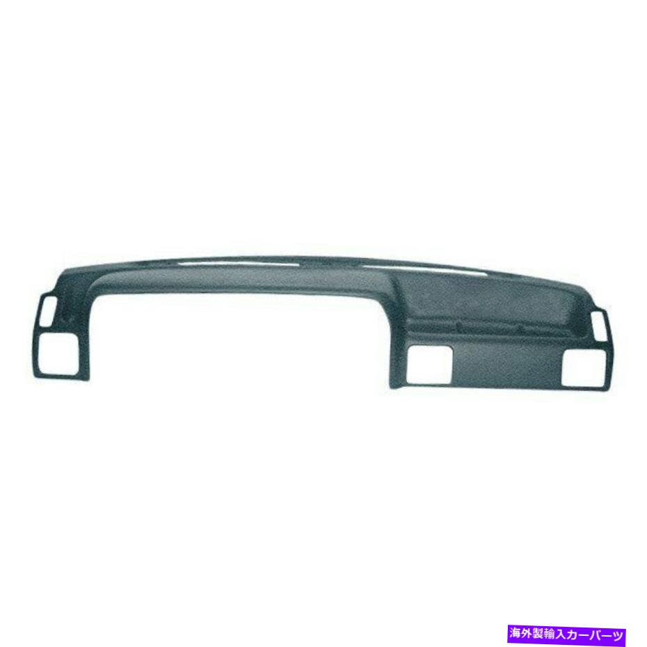 Dashboard Cover カバーレイ12-270フォードテンポのグリーンダッシュボードカバー Coverlay 12-270 Green Dashboard Cover for Ford Tempo【並行輸入品】 59,730円