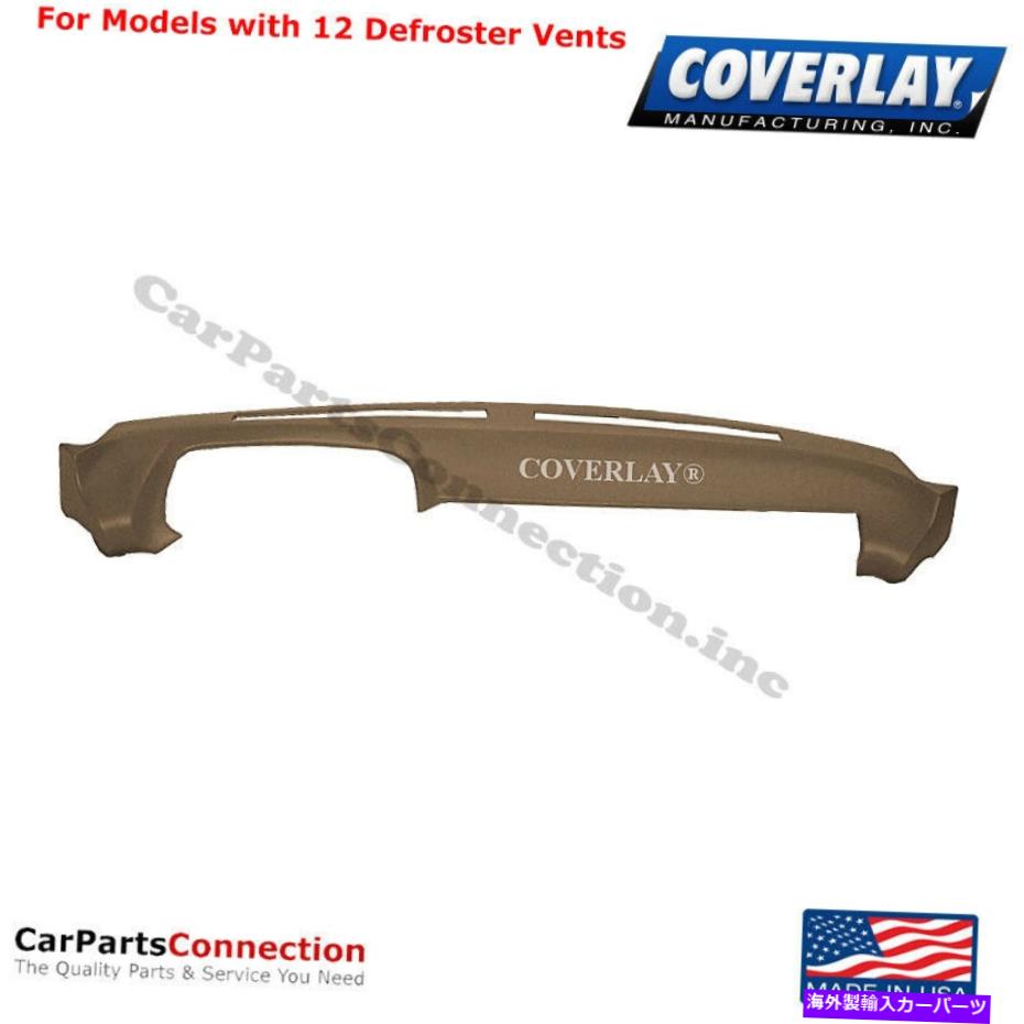 Dashboard Cover カバーレイ - ダッシュボードカバーライトブラウン20-928-LBRポルシェ928フロントアッパー Coverlay - Dash Board Cover Light Brown 20-928-LBR For Porsche 928 Front Upper【並行輸入品】