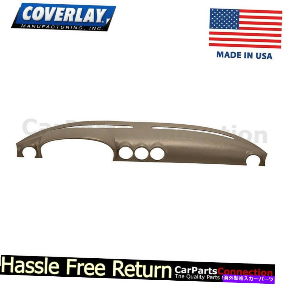 Dashboard Cover カバーレイ - ダッシュボードカバーミディアムブラウン16-350LL-MBR 350SL用 Coverlay - Dash Board Cover Medium Brown 16-350LL-MBR For 350SL【並行輸入品】