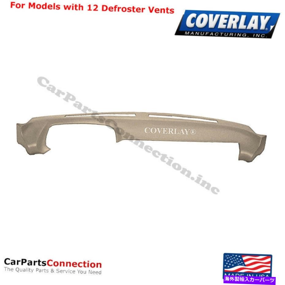 Dashboard Cover カバーレイ - ポルシェ928フロントアッパー用ダッシュボードカバーニュートラル20-928-NTL Coverlay - Dash Board Cover Neutral 20-928-NTL For Porsche 928 Front Upper【並行輸入品】