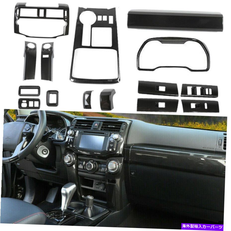 Dashboard Cover 15xカーボンファイバーインテリアカバー4runner 10+アクセサリー用のトリムベゼルキット 15x Carbon Fiber Interior Decor Cover Trim Bezels Kit For 4Runner 10+ Accessorie【並行輸入品】