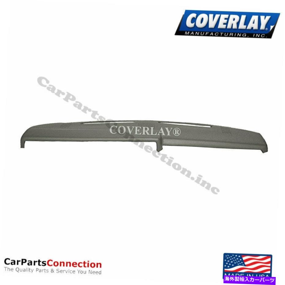 Dashboard Cover カバーレイ - グラナダフロントアッパー用のダッシュボードカバートープグレー12-105-TGR Coverlay - Dash Board Cover Taupe Gray 12-105-TGR For Granada Front Upper【並行輸入品】