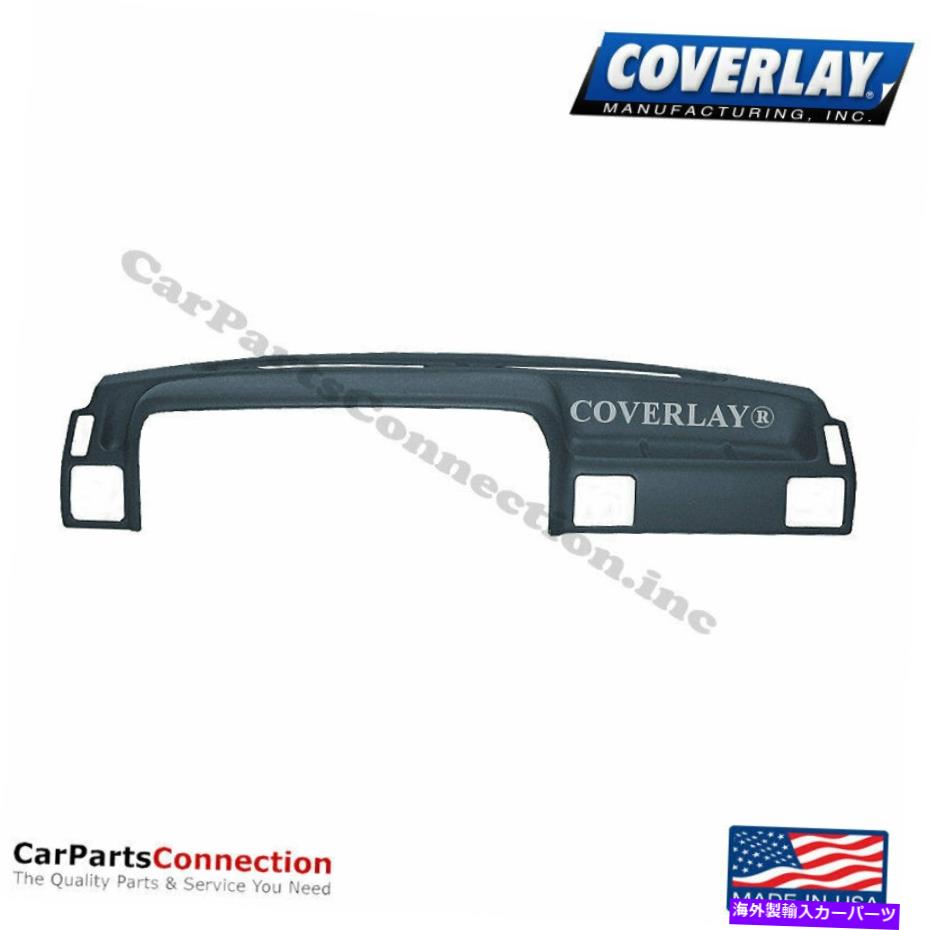 Dashboard Cover カバーレイ - ダッシュボードカバーダークブルー12-270-dbl forテンポフロントアッパー Coverlay - Dash Board Cover Dark Blue 12-270-DBL For Tempo Front Upper【並行輸入品】