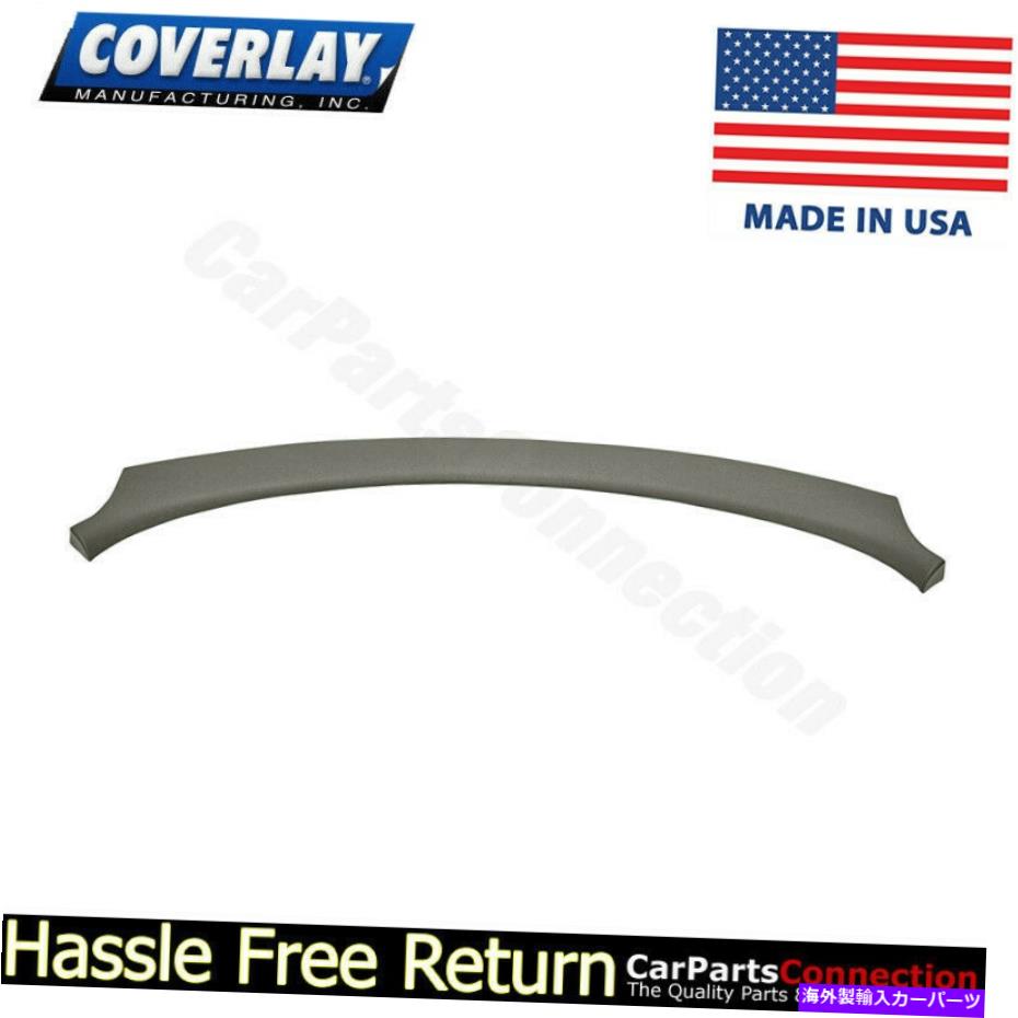 Dashboard Cover カバーレイ - ダッシュボードカバータウープグレー18-725V-TGRのためのベント部分 Coverlay - Dash Board Cover Taupe Gray 18-725V-TGR For Cavalier Vent Portion【並行輸入品】｜Us Custom Parts Shop USDM