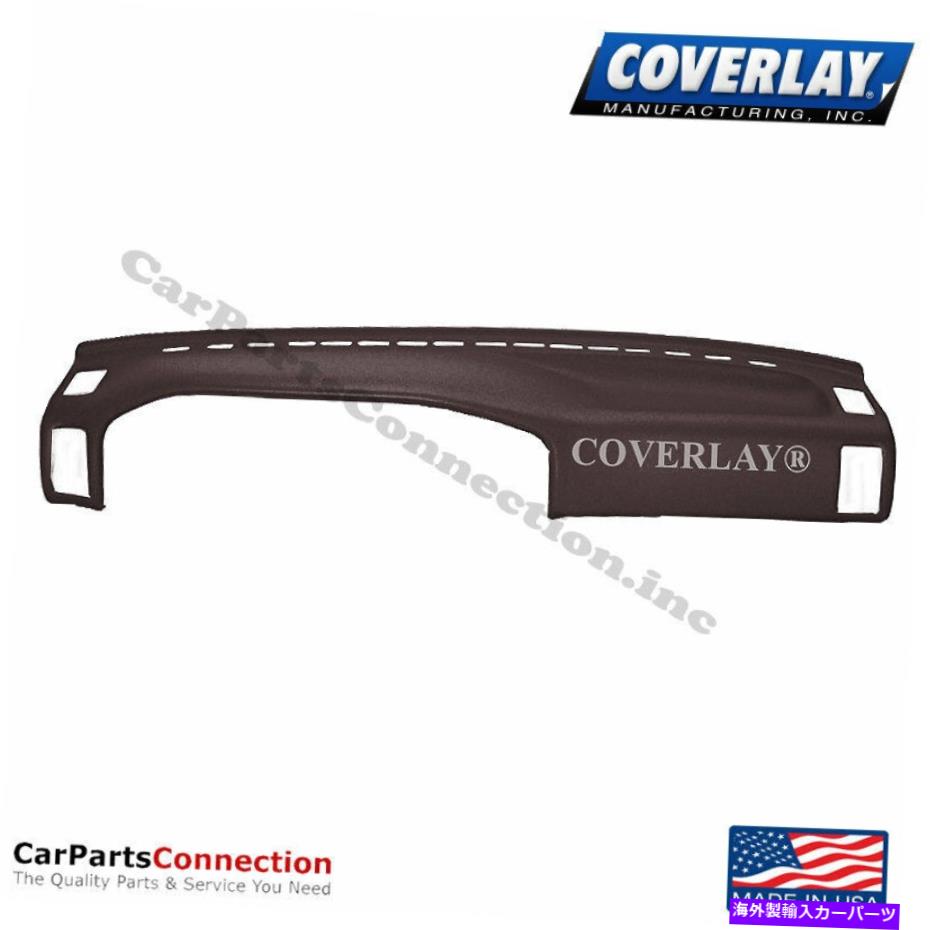Dashboard Cover カバーレイ - ダッシュボードカバーダークブラウン11-316-DBRトヨタカローラ Coverlay - Dash Board Cover Dark Brown 11-316-DBR For Toyota Corolla【並行輸入品】
