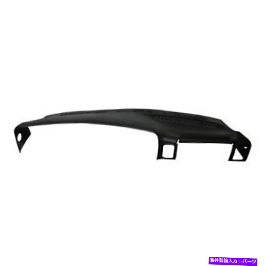 Dashboard Cover ACCU-FORM 261ダッシュボードカバー ACCU-Form 261 Dashboard Cover【並行輸入品】