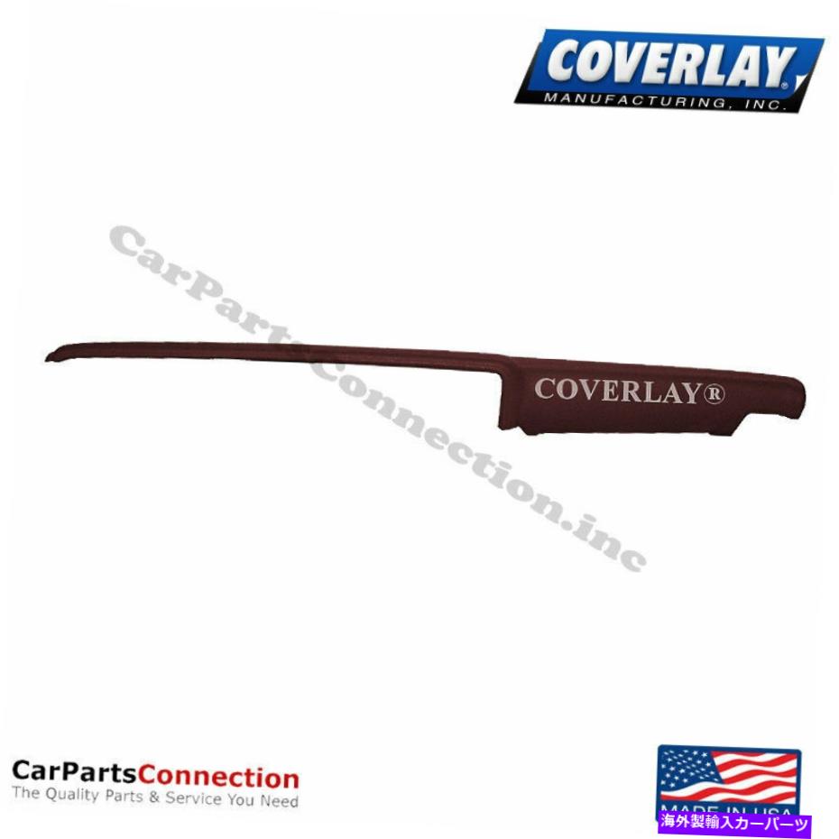 Dashboard Cover カバーレイ - ポンティアックファイアバードフロントアッパーのためのダッシュボードカバーマルーン18-400-MR Coverlay - Dash Board Cover Maroon 18-400-MR For Pontiac Firebird Front Upper【並行輸入品】