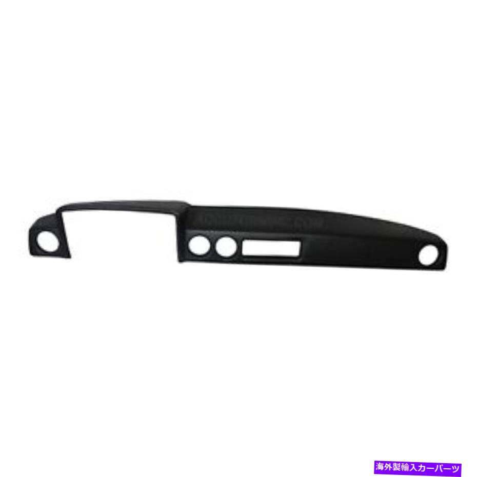 Dashboard Cover ACCU-FORM 1122ダッシュボードカバーは81-87ランドクルーザーに適合します ACCU-Form 1122 Dashboard Cover Fits 81-87 Land Cruiser【並行輸入品】