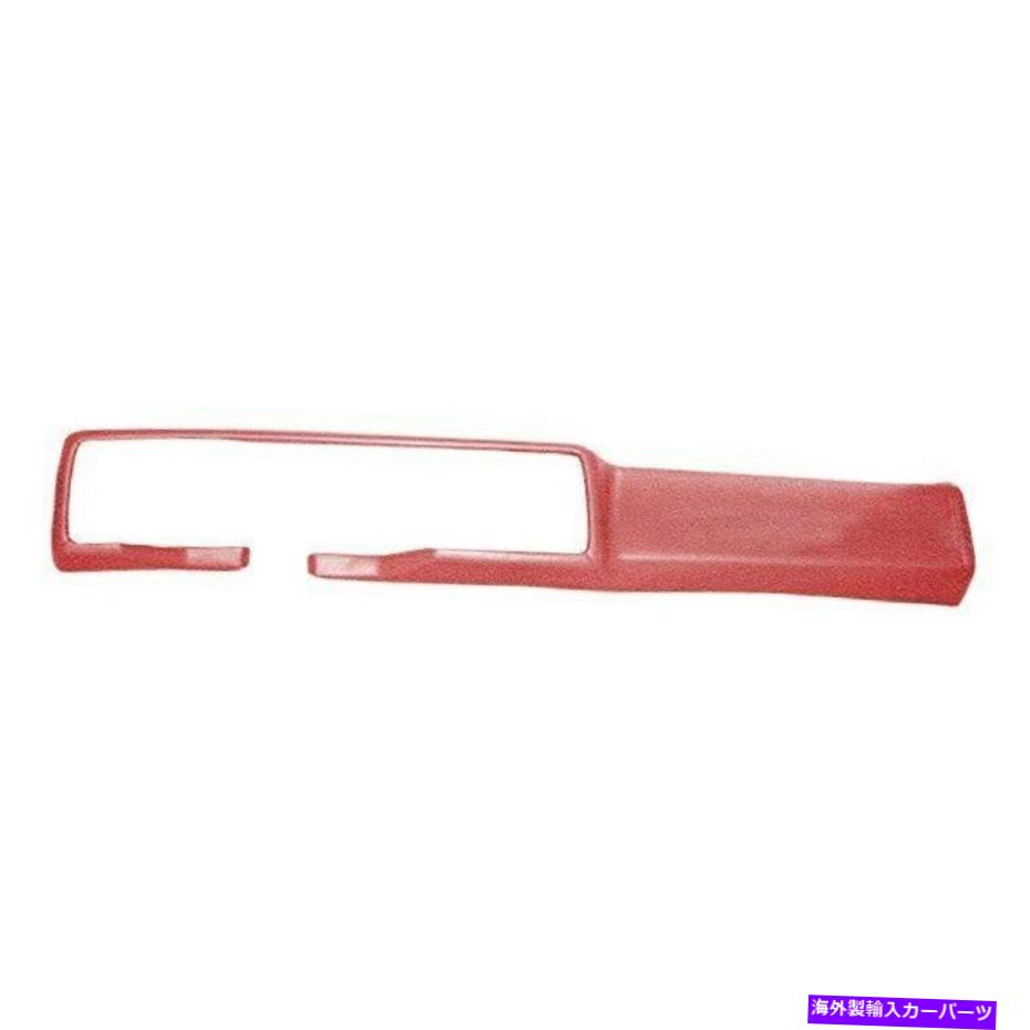 Dashboard Cover 1979-1981のカバーレイ18-662-RDカマロレッドフロント上部ダッシュボードカバー Coverlay 18-662-RD for 1979-1981 Camaro Red Front Upper Dash Board Cover【並行輸入品】｜Us Custom Parts Shop USDM