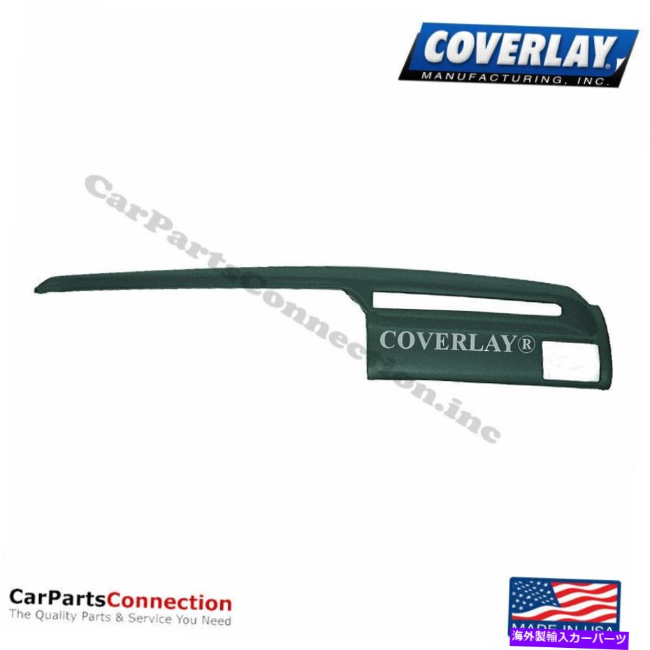 Dashboard Cover カバーレイ - ダッシュボードカバーダークグリーン12-306-grn Coverlay - Dash Board Cover Dark Green 12-306-GRN【並行輸入品】