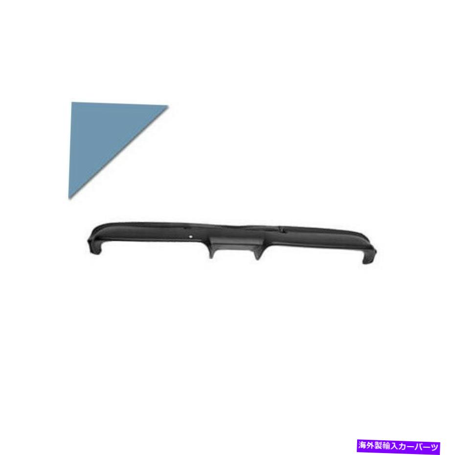 Dashboard Cover スコットドレイクC6ZZ-6504290BLR 66フォードダッシュパッド、青、複製 Scott Drake C6ZZ-6504290BLR 66 Ford Dash Pad, Blue, Reproduction【並行輸入品】