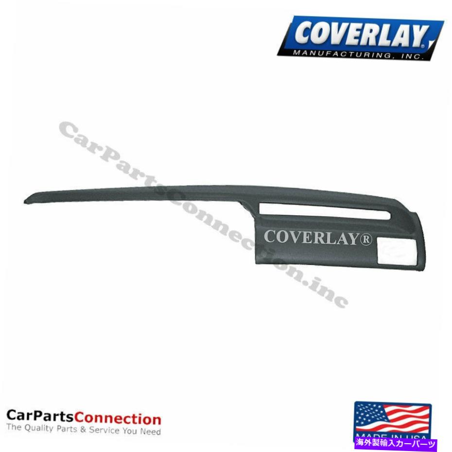 Dashboard Cover カバーレイ - ダッシュボードカバースレートグレー12-306-sgr Coverlay - Dash Board Cover Slate Gray 12-306-SGR【並行輸入品】