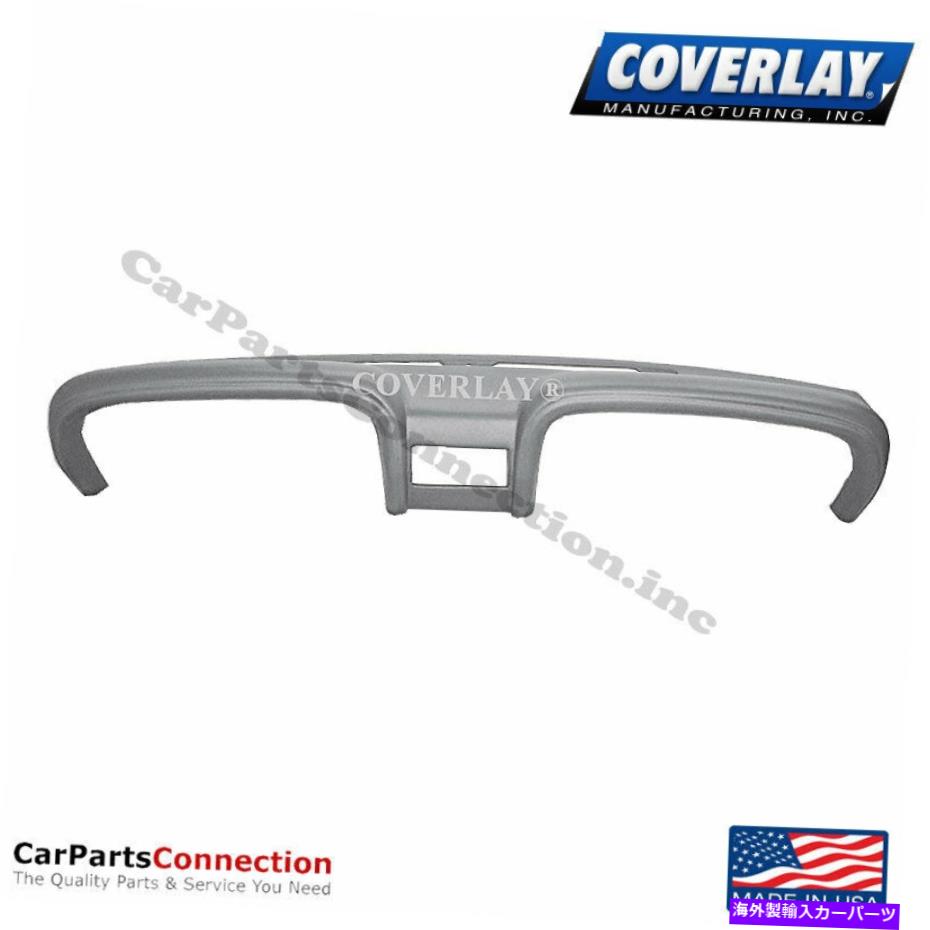 Dashboard Cover カバーレイ - ダッシュボードカバーライトグレーA/C W/スピーカーホール12-109S-LGR Coverlay - Dash Board Cover Light Gray A/C w/Speaker Holes 12-109S-LGR【並行輸入品】