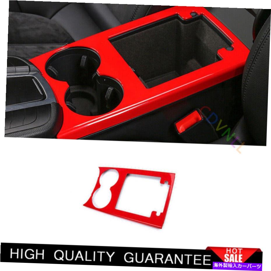 Dashboard Cover ポルシェ・マカン2015-2021真っ赤なセントラルコンソールウォーターカップカバートリム1* For Porsche Macan 2015-2021 Bright Red Central Console Water Cup Cover Trim 1*【並行輸入品】｜Us Custom Parts Shop USDM