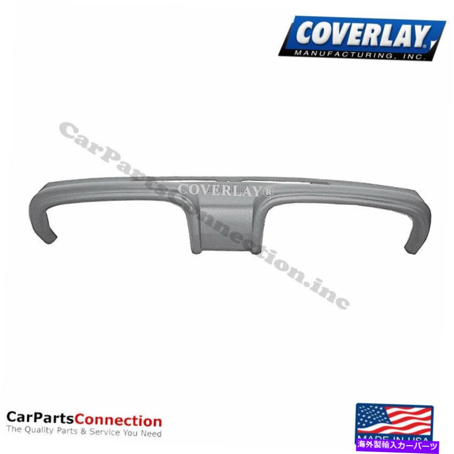 Dashboard Cover カバーレイ - ダッシュボードカバーライトグレー12-110S-LGR Coverlay - Dash Board Cover Light Gray 12-110S-LGR【並行輸入品】