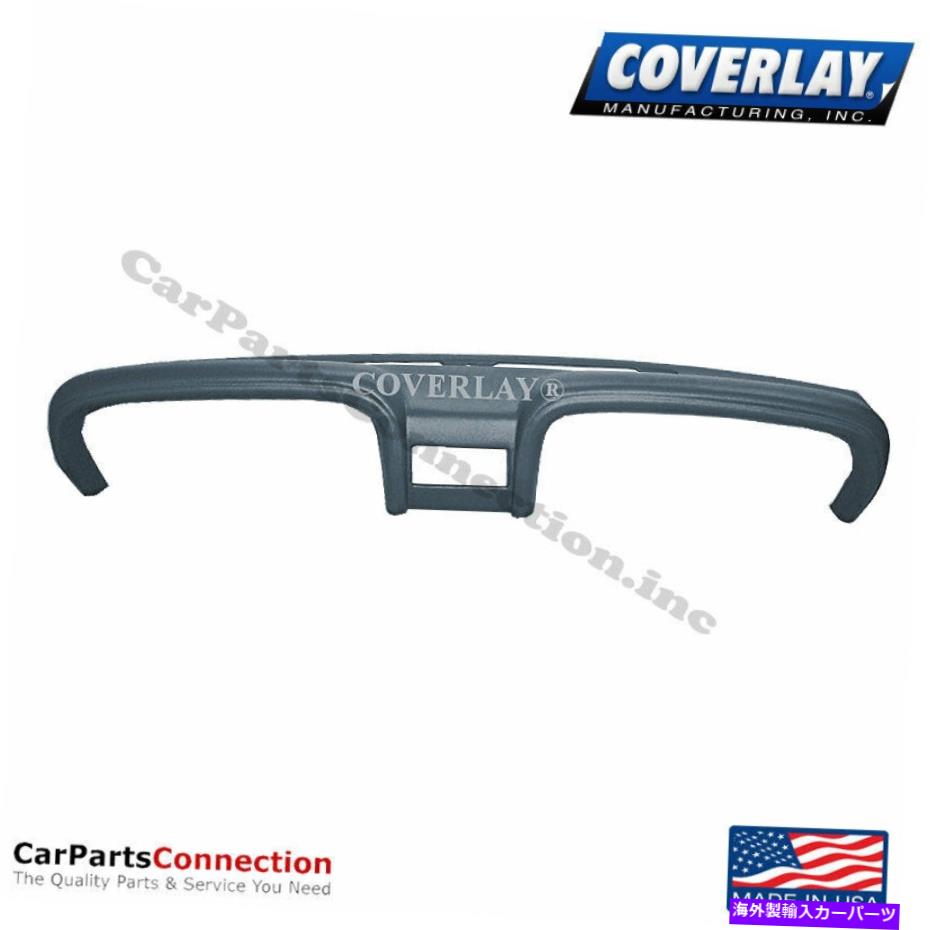 Dashboard Cover カバーレイ - ダッシュボードカバーダークブルーA/C W/スピーカーホール12-109S-DBL Coverlay - Dash Board Cover Dark Blue A/C w/Speaker Holes 12-109S-DBL【並行輸入品】