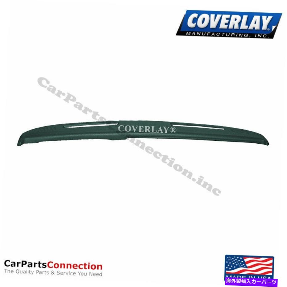 Dashboard Cover カバーレイダッシュボードカバーダークグリーン付きスピーカー18-658-grn for el camino Coverlay-Dash Board Cover Dark Green w/Outside Speakers 18-658-GRN For El Camino【並行輸入品】