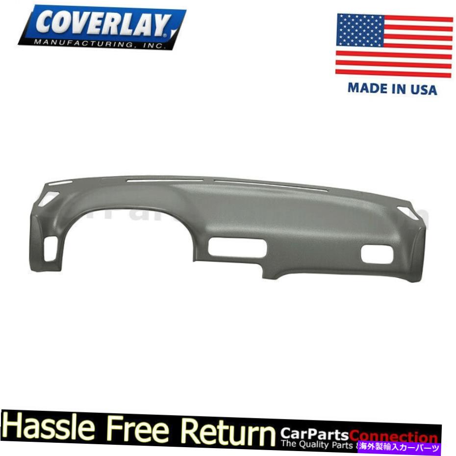 Dashboard Cover カバーレイ - ダッシュボードカバーミディアムグレー10-890-Mgr for datsun 240Sx Coverlay - Dash Board Cover Medium Gray 10-890-MGR For Datsun 240SX【並行輸入品】