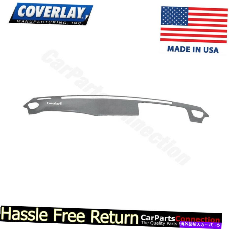 Dashboard Cover カバーレイ - ダッシュボードカバーライトグレー10-508-LGR for日産95-98 240SX S14 Coverlay - Dash Board Cover Light Gray 10-508-LGR For Nissan 95-98 240SX S14【並行輸入品】