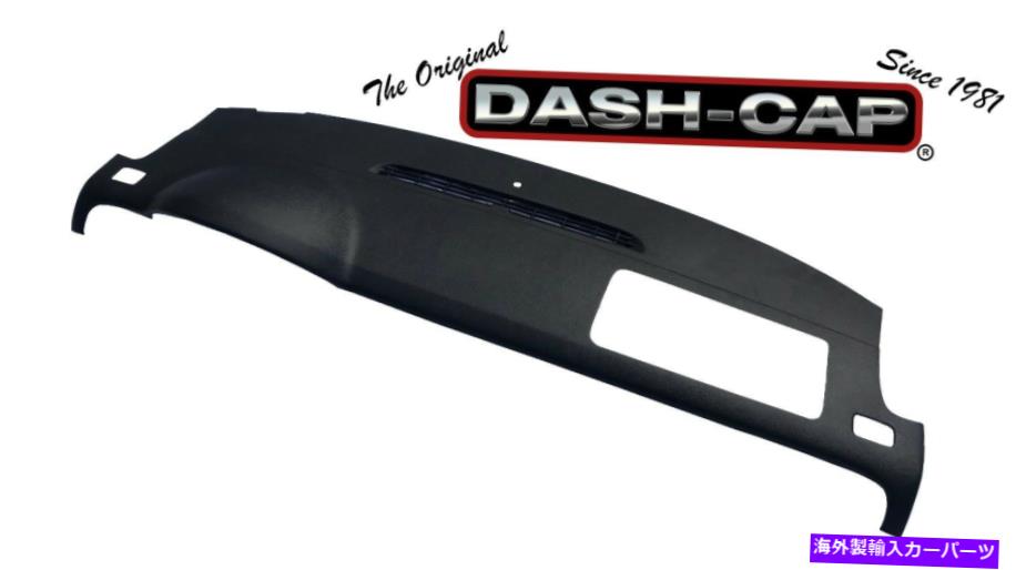 Dashboard Cover シボレーシボレー郊外lt sle ltzダッシュカバーオーバーレイスキン2007 2008 2009 2010 Chevy Chevrolet Suburban LT SLE LTZ Dash Cover Overlay Skin 2007 2008 2009 2010【並行輸入品】