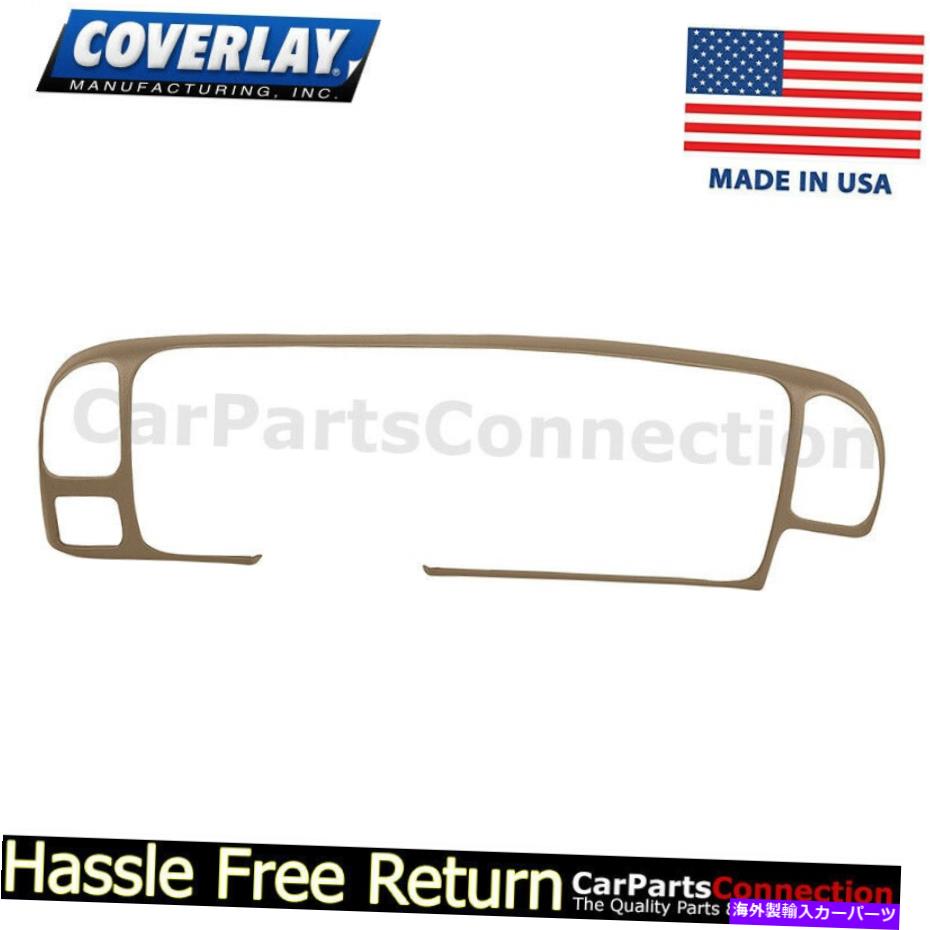 Dashboard Cover カバーレイインストゥルメントクラスターパネルカバーメドブラウン18-798IC-MBRエスカレード98-00 Coverlay Instrument Cluster Panel Cover MEDBrown 18-798IC-MBR For Escalade 98-00【並行輸入品】|Us Custom Parts Shop USDM