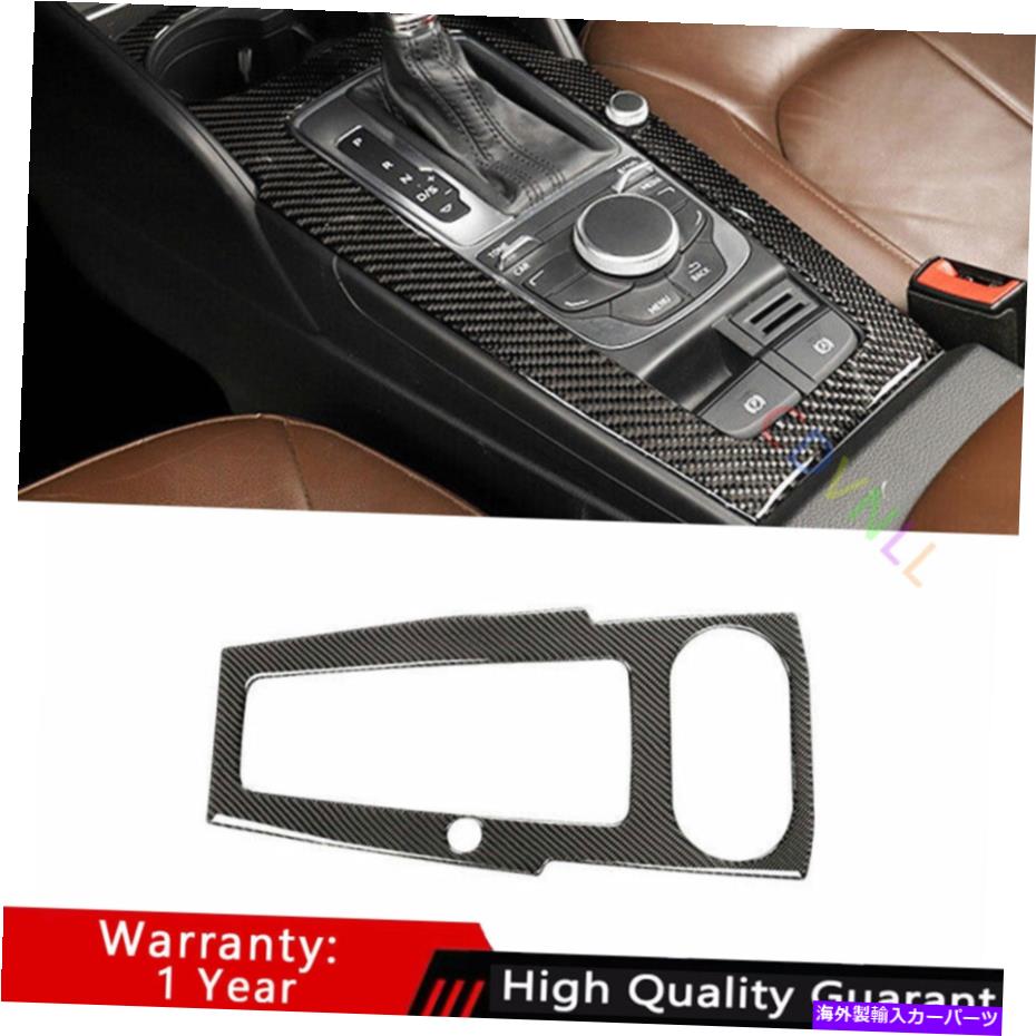 Dashboard Cover アウディS3 A3 2014-2020リアルカーボンファイバーミドルコンソールギアシフトパネルトリム用 For Audi S3 A3 2014-2020 Real Carbon Fiber Middle Console Gear Shift Panel Trim【並行輸入品】
