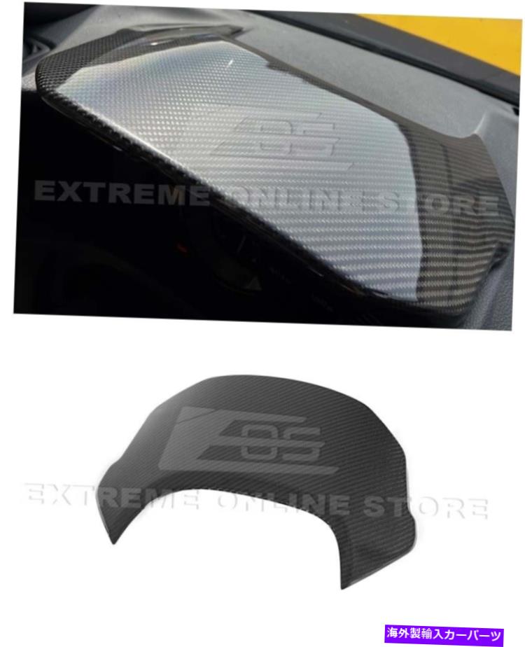Dashboard Cover 20アップトヨタA90スープラカーボンファイバーアッパーダッシュボードインストルメントパネルカバー For 20-Up Toyota A90 Supra CARBON FIBER Upper Dashboard Instrument Panel Cover【並行輸入品】