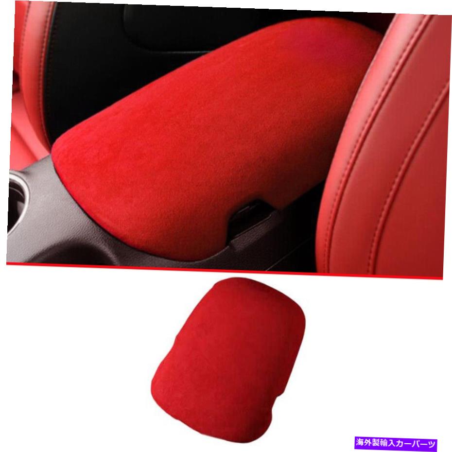 Dashboard Cover フォードマスタングのためのレッドスエードミドルコンソールアームレストボックスカバートリム1PCS 2015-2022 Red Suede Middle Console Armrest Box Cover Trim 1pcs For Ford Mustang 2015-2022【並行輸入品】