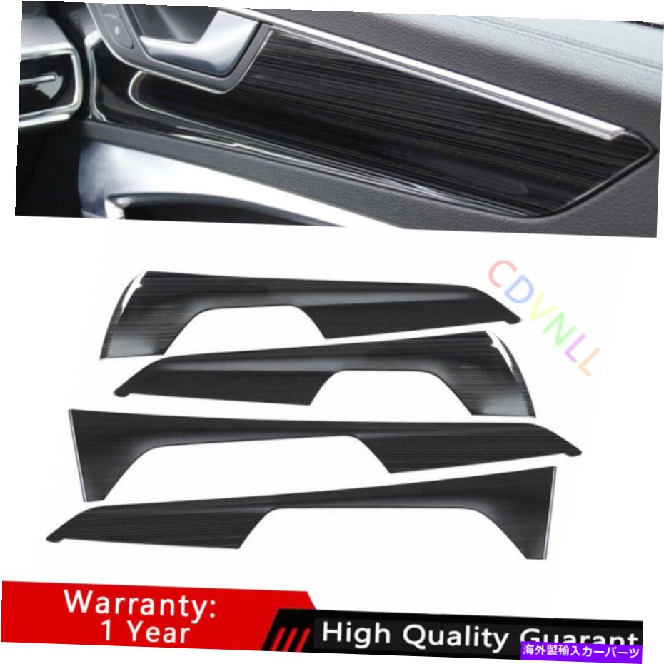 Dashboard Cover アウディA6 A7 2019-2020-21-2022ブラックチタンインナードアパネルカバートリム4PCS For Audi A6 A7 2019-2020-21-2022 Black Titanium Inner Door Panel Cover Trim 4PCS【並行輸入品】