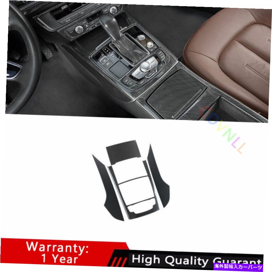 Dashboard Cover アウディA6 A7 2012-2018スチールカーボンファイバーミドルコンソールギアシフトパネルトリム用 For Audi A6 A7 2012-2018 Steel Carbon Fiber Middle Console Gear Shift Panel Trim【並行輸入品】