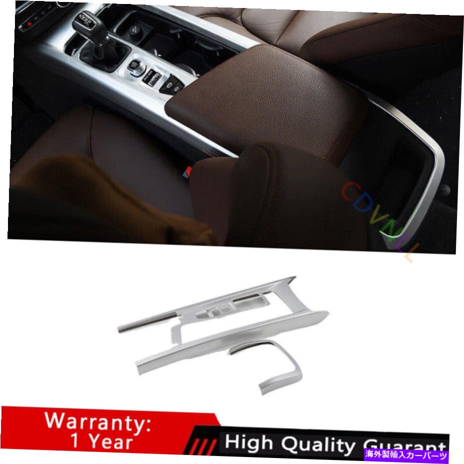 Dashboard Cover ボルボXC60 2018-2021マットシルバーABSミドルコンソールギアシフトパネルトリム用 For Volvo XC60 2018-2021 Matte Silver ABS Middle Console Gear Shift Panel Trim【並行輸入品】