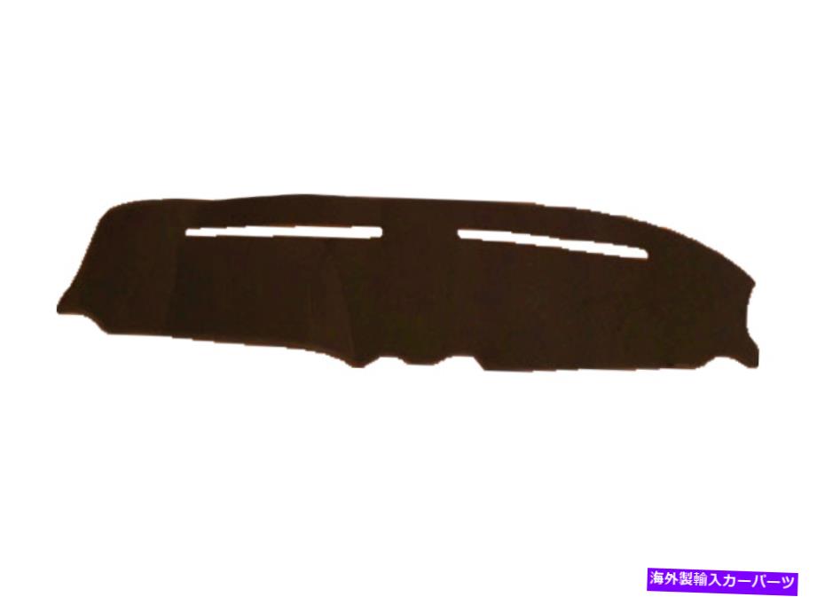 【楽天市場】Dashboard Cover メルセデスW123サルーンブラウン用の車のダッシュボードカバーカーペット Car