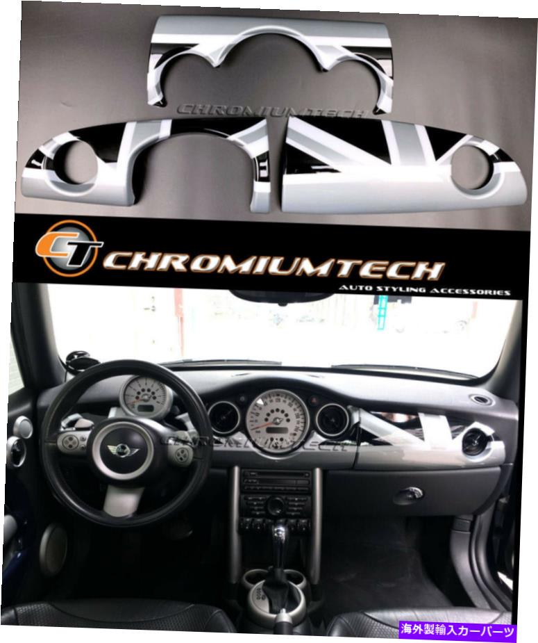 Dashboard Cover MK1 MINI Cooper/S/One JCW R50 R52 R53 Black Union Jack Dashboard Caber for LHD MK1 MINI Cooper/S/ONE JCW R50 R52 R53 Black Union Jack Dashboard Cover for LHD【並行輸入品】