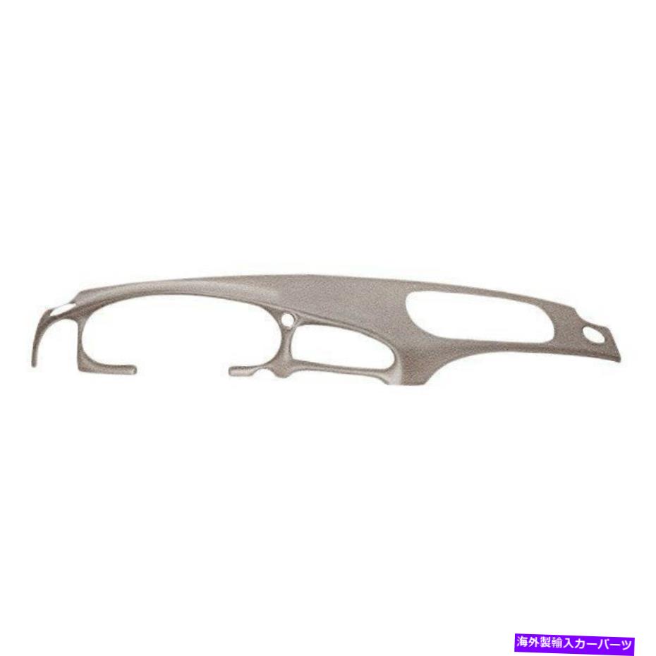 Dashboard Cover カバーレイ18-203 99-04 Oldsmobile Aleroのミディアムブラウンダッシュボードカバー Coverlay 18-203 Medium Brown Dash Board Cover for 99-04 Oldsmobile Alero【並行輸入品】