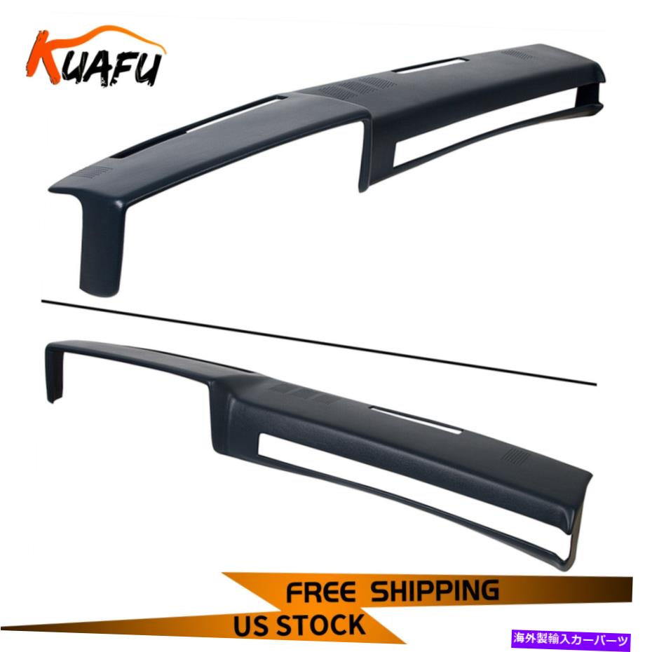 Dashboard Cover Kuafu Dark Blue Dashboard Dash Cover ABS FITS GMC Chevrolet Trucks18601DBL KUAFU Dark Blue Dashboard Dash Cover ABS Fits GMC Chevrolet Trucks 18601DBL【並行輸入品】