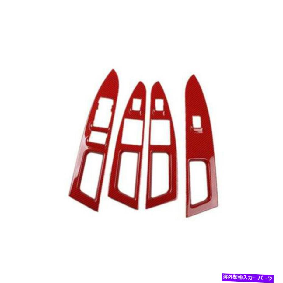 Dashboard Cover フォードモンデ??オウィンドウリフトパネルスイッチ用の4個のPCカバーレッドカーボンファイバールックn 4 PCS For Ford Mondeo Window Lift Panel Switch Cover Red Carbon Fiber Look N【並行輸入品】｜Us Custom Parts Shop USDM